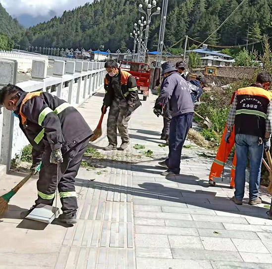 日喀則市亞東縣環衛現場圖